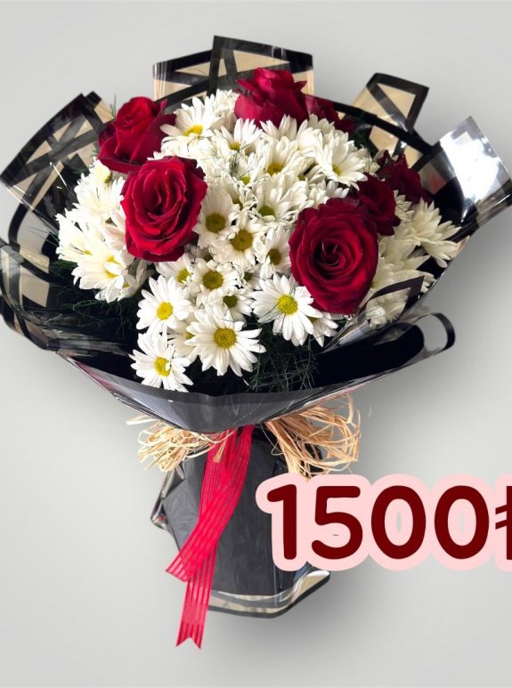 Modern Siyah: Kırmızı Gül Ve Papatya Buketi